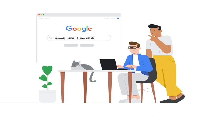 انتخاب بین گوگل ادورز و سئو